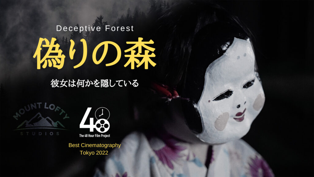 Instagram post from web.and.digital. This post is in position 0.